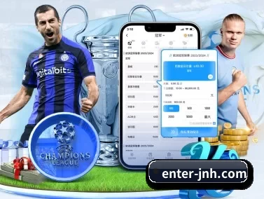 金年会 APP